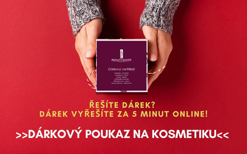 Подарочный сертификат на косметику