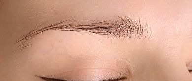 Před – microblading
