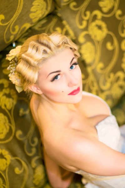 Свадебные прически в BeautyShape